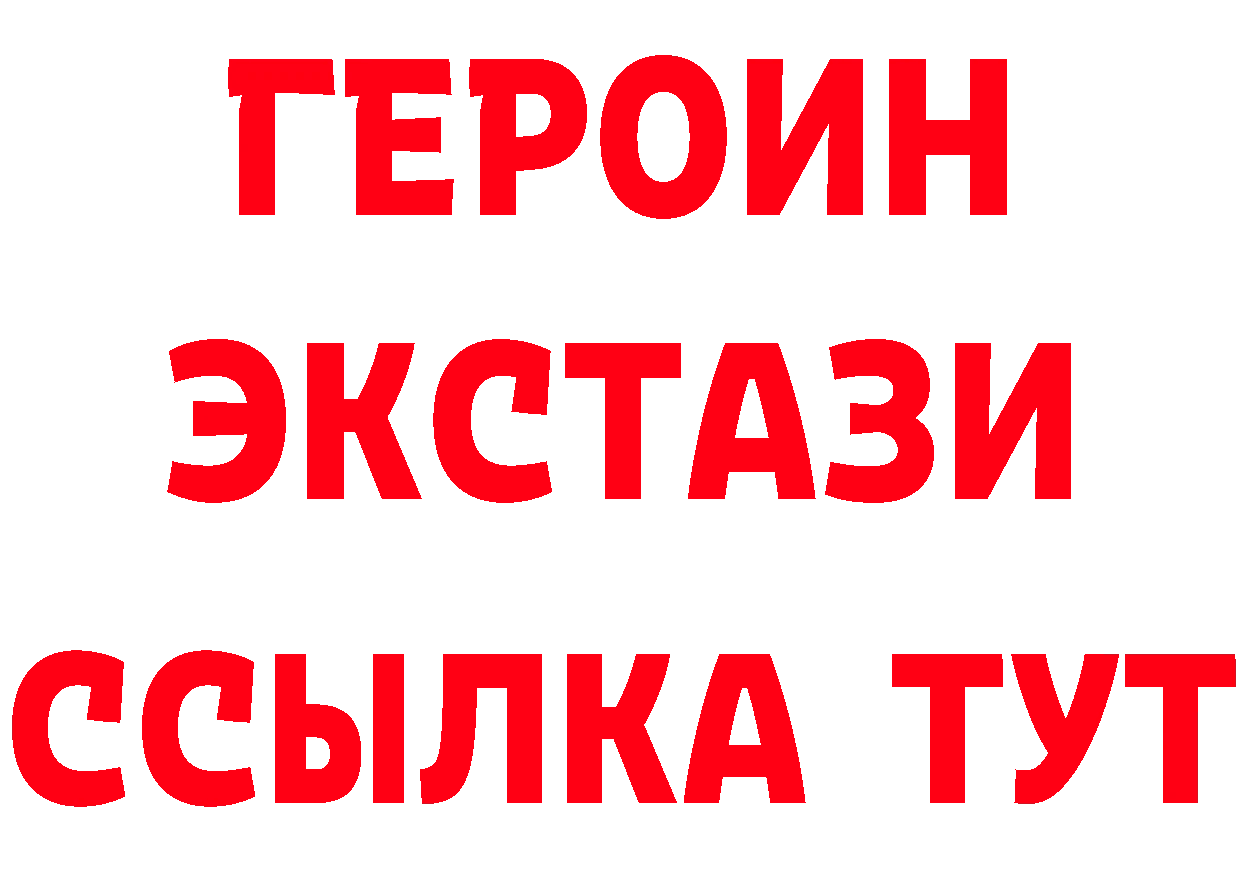 APVP СК КРИС зеркало площадка omg Анжеро-Судженск