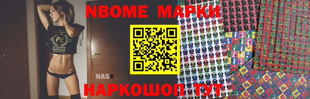 Лсд 25 экстази ecstasy  ЛСД экстази кислота  LSD-25 экстази  Анжеро-Судженск 