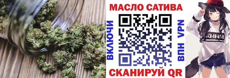 Дистиллят ТГК Wax  что такое наркотик  Анжеро-Судженск 