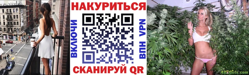 Конопля LSD WEED  ссылка на мегу вход  Анжеро-Судженск 